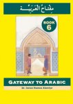 Gateway To Arabic Book 6