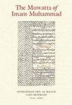 The Muwatta of Imam Muhammad