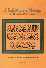 A Sufi Master's Message