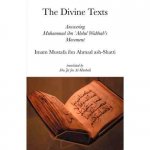 The Divine Texts