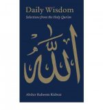 Daily Wisdom: Selection from the Qur'an (Hardback)