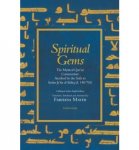 Spiritual Gems: The Mystical Qur'an Commentary