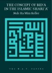 The Concept of Bida in The Islamic Sharia