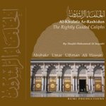 The Rightly Guided Caliphs 5 CD Set