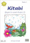Kitabi - Al-Lisan Al-Arabi