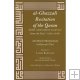 Al-Ghazzali Recitation of the Quran