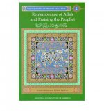 Encyclopedia of Islamic Doctrine 2