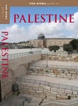 The Huma Guide To Palestine