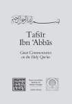 Tafsir Ibn Abbas: The Great Commentaries on the Holy Qur’an Seri