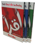 Simple Steps in Quran Reading Parts 1-3
