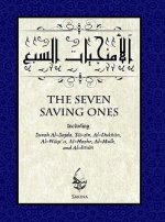 The Seven Saving Ones