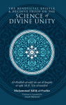 The Beneficial Epistle & Decisive Proof on The Science of Divine