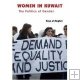 Women In Kuwait