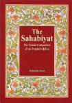The Sahabiyat: The Female Companions of the Prophet's صلی اللہ ع