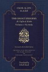 The Great Exegesis - Volume I: The Fatiha