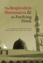The Resplendent Illumination and The Purifying Drink