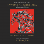 Gleams from the Rawdat Al-Shuhada (New Recording by Alboran) CD