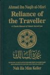 Reliance of the Traveller - Umdat al-Salik wa 'Uddat al-Nasik