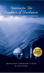 Treatise For The Seekers Of Guidance