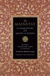 The Mainstay – a Commentary on Qaṣīda al-Burda