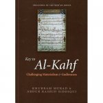Key to Al-Kahf: Challenging Materialism and Godlessness