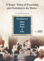 A Deeper Vision of Knowledge and Invitation to the Divine