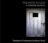 The Path to God