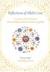 Reflections of Allah's Love