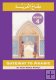 Gateway To Arabic Book 4 Gateway To Arabic Book 4