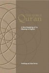 The Noble Qur'an