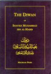 The Diwan of Shaykh Muhammad ibn Al-Habib