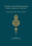 Taqwa and Knowledge- Imam al-Haddad