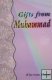 Gifts From Muhammad صلی اللہ علیہ وسلم