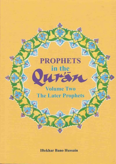 Prophets in the Qur'an Volume 2 - Click Image to Close