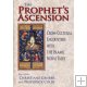 The Prophet's صلی اللہ علیہ وسلم Ascension
