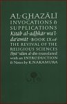 Al-Ghazali on Invocations and Supplications