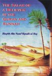 The Salah Of A Believer In The Quran and Sunnah