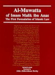 Al-Muwatta of Imam Malik Ibn Anas:Trans by Aisha Bewley