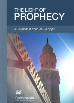 The Light of Prophecy DVD