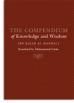 The Compendium of Knowledge and Wisdom