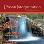 Dream Interpretation CD