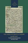 The Creed of Imam al-Tahawi