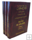 Riyad al-Salihin [English Commentary] Complete 3 Vol Set