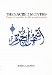 The Sacred Months (PB)