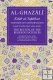 Al-Ghazali: The Book of Contemplation