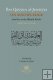 On Knowledge: from Key to the Blissful Abode