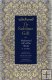 The Sublime Gift – Al-Hadiyya al-‘Ala’iyya