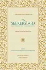 The Seekers Aid