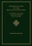 Heavenly Guide to the Beacon of Pure Light