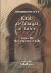 Kitab At-Tabaqat Al-Kabir Volume III